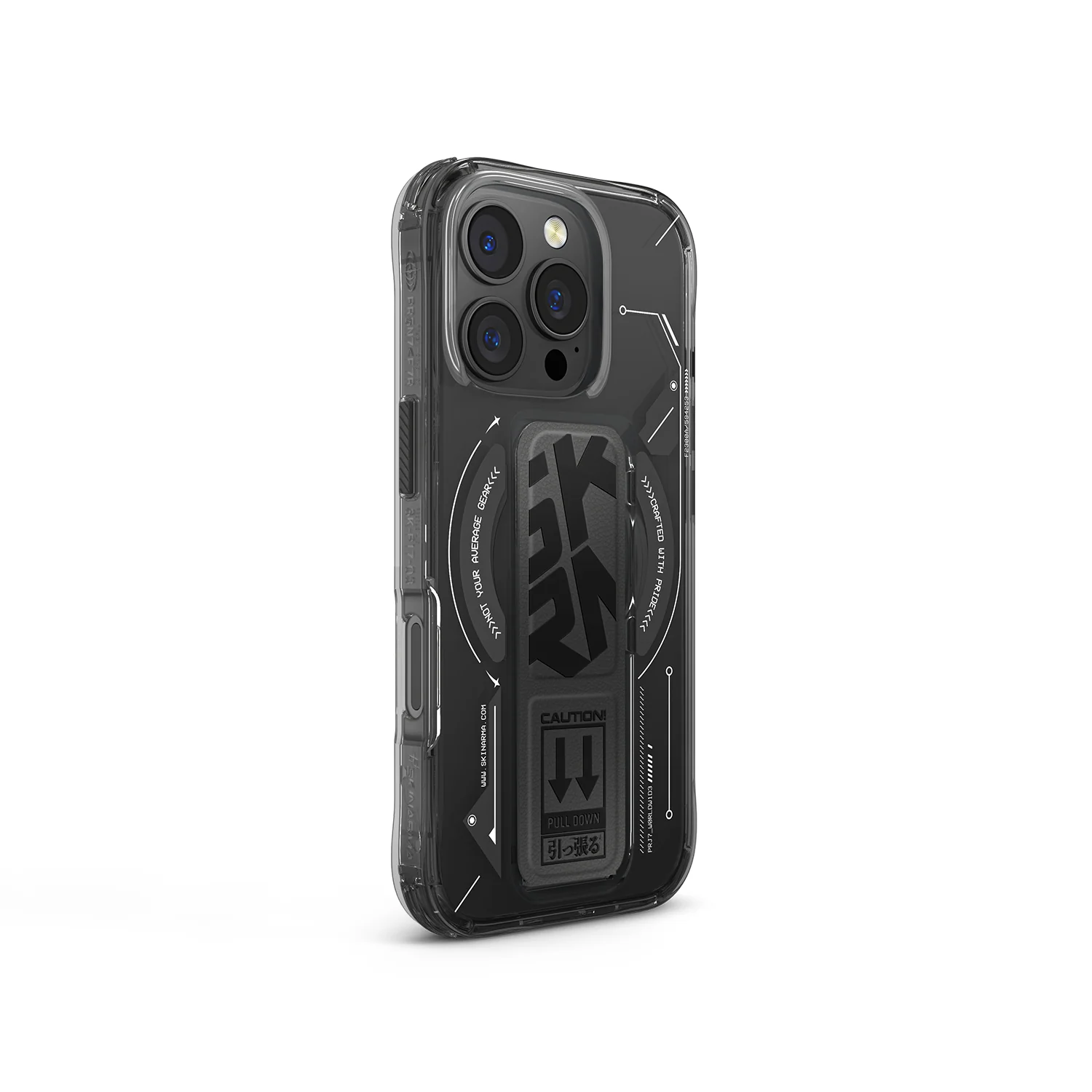 HELIO - Image 7
