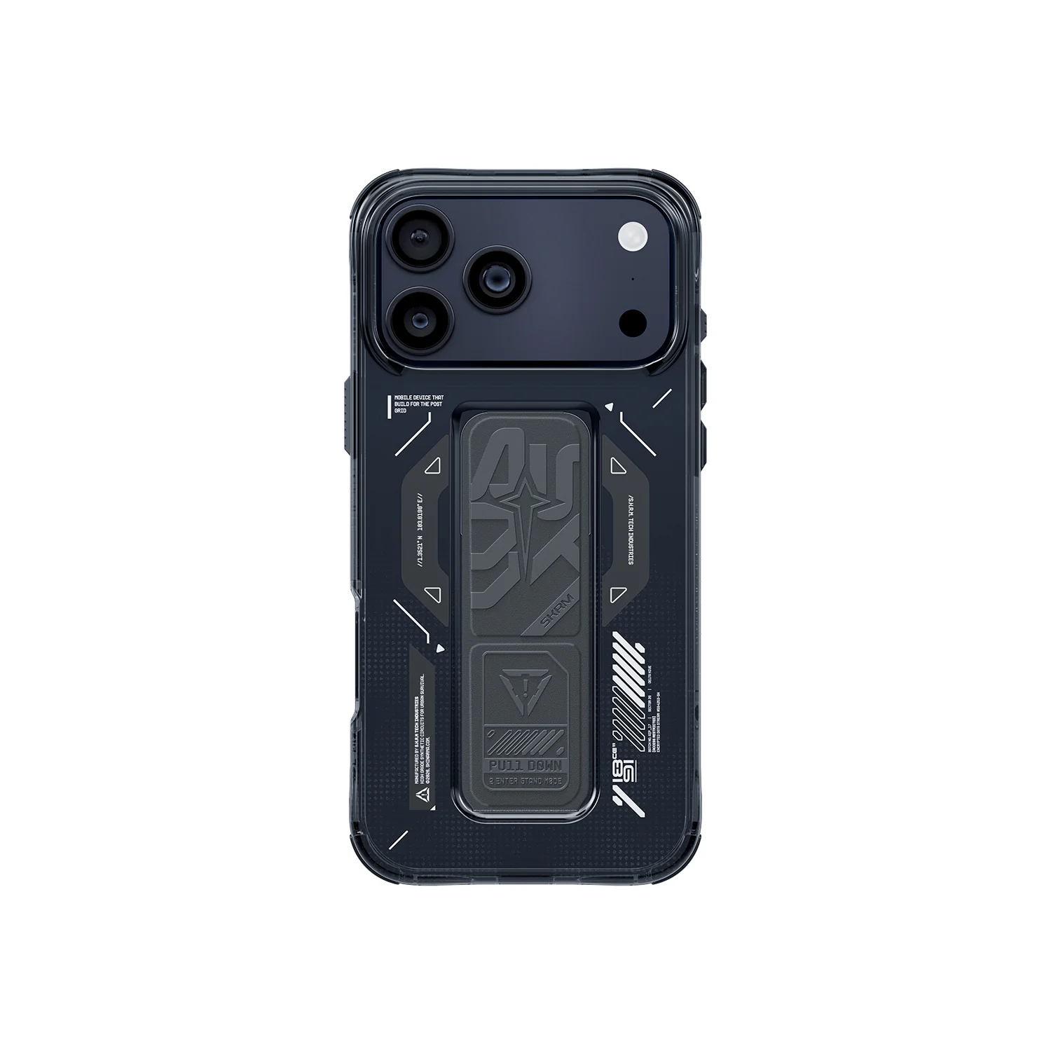 HELIO - Image 6