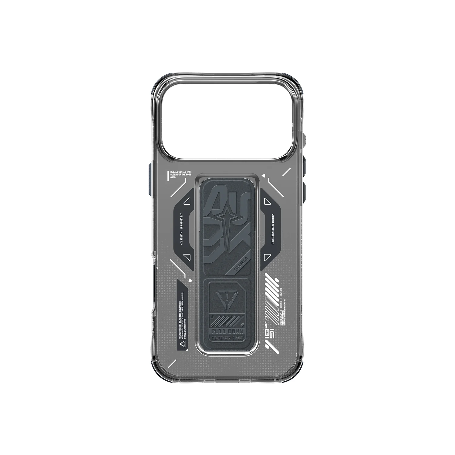 HELIO - Image 4