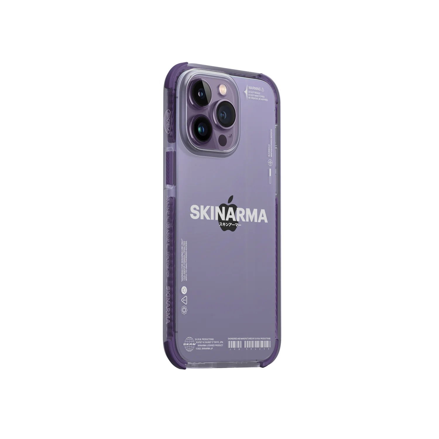 IRO - Image 8