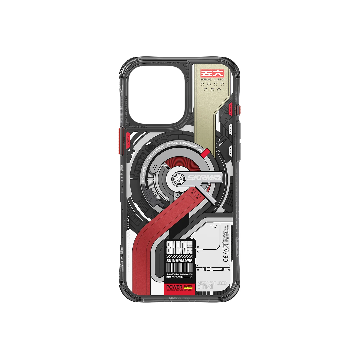 SKRM x M56 - Image 4