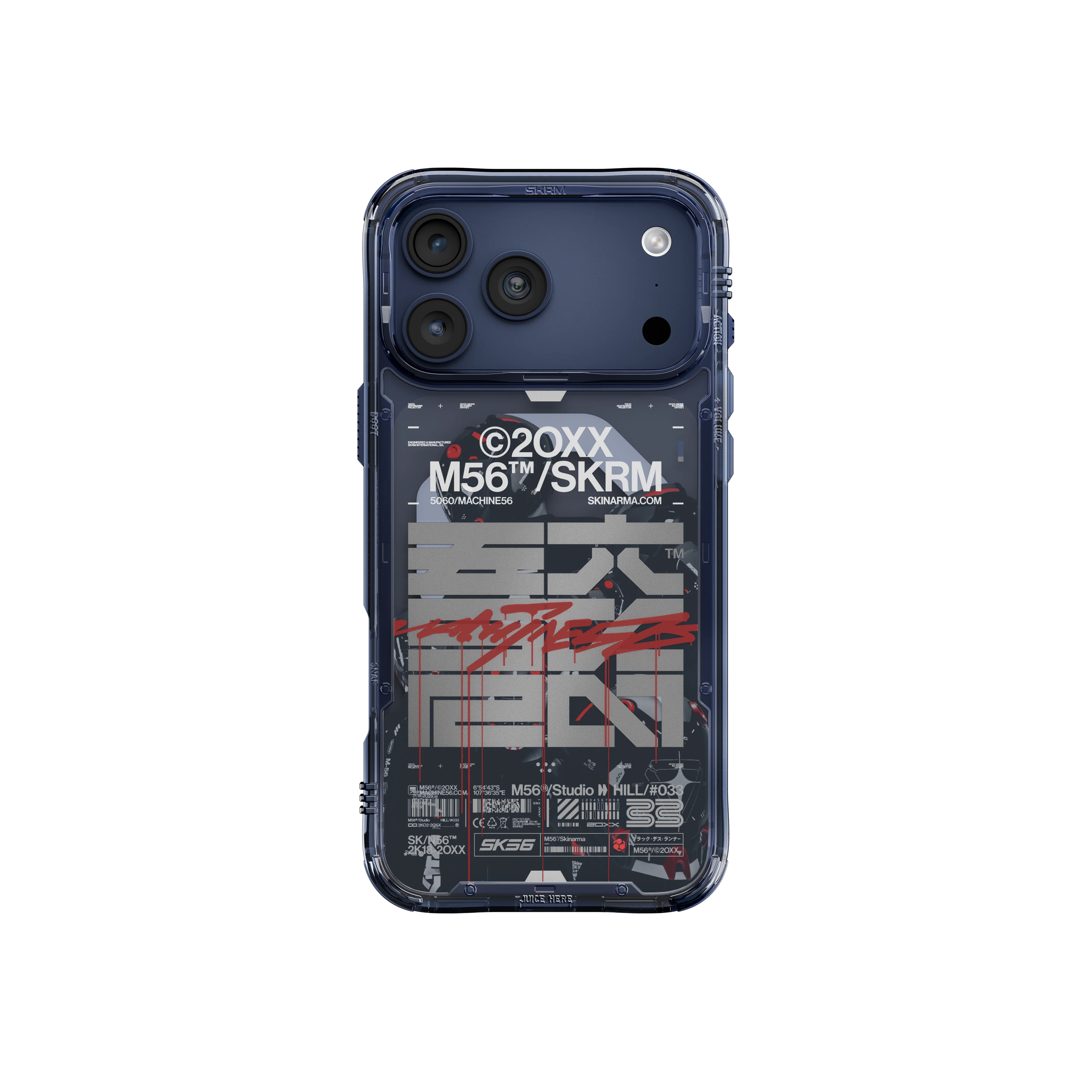 SKRM x M56 - Image 8