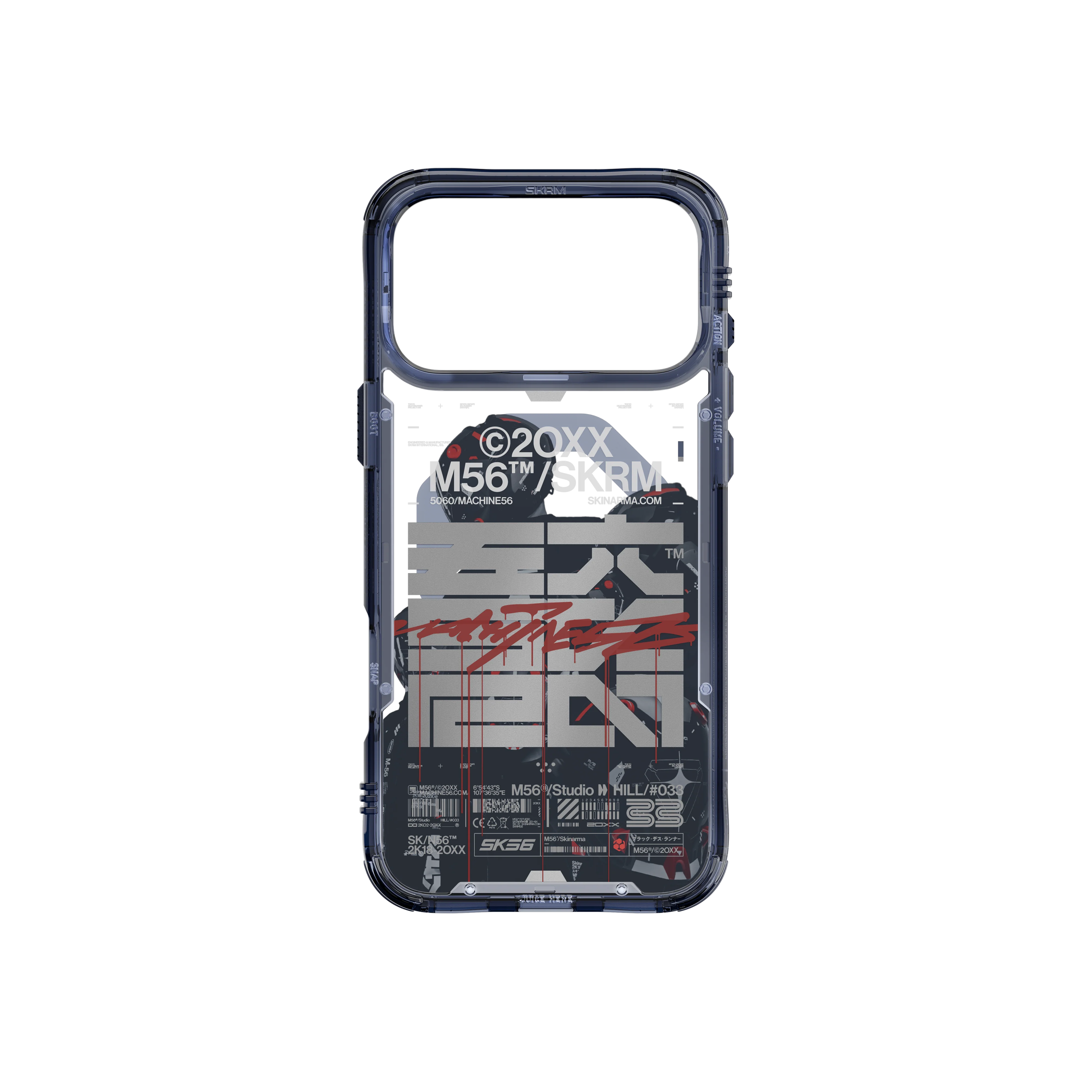 SKRM x M56 - Image 9