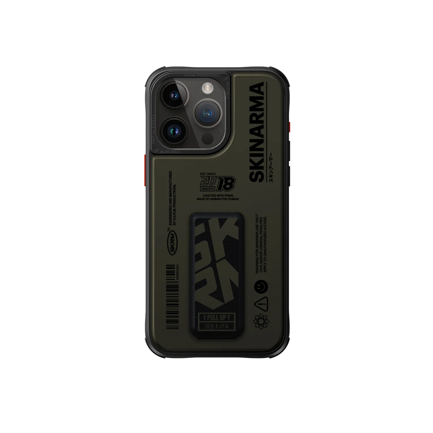 SPUNK - Image 5